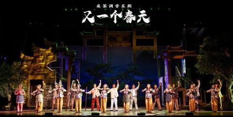 韶關深化國有文藝院團改革，激發新時代文藝創作活力