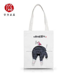跳出圈子的文藝 吾皇帆布包詮釋學(xué)生簡約時(shí)髦